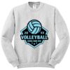 NuBlend ® Crewneck Sweatshirt Thumbnail