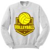 NuBlend ® Crewneck Sweatshirt Thumbnail