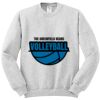 NuBlend ® Crewneck Sweatshirt Thumbnail
