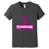 Youth Jersey Short Sleeve Tee Thumbnail