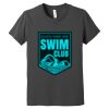 Youth Jersey Short Sleeve Tee Thumbnail
