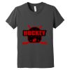 Youth Jersey Short Sleeve Tee Thumbnail