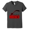 Youth Jersey Short Sleeve Tee Thumbnail