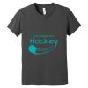 Youth Jersey Short Sleeve Tee Thumbnail
