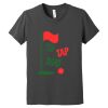 Youth Jersey Short Sleeve Tee Thumbnail
